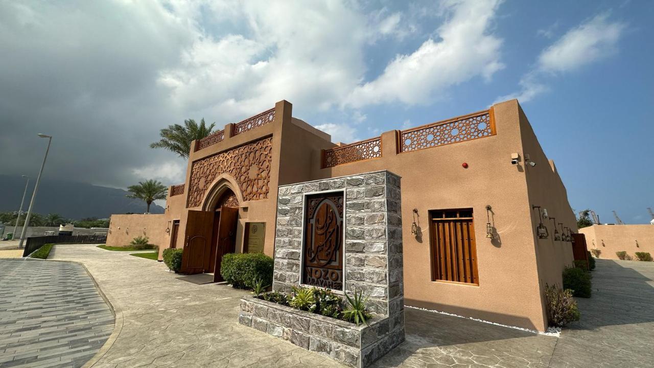 Nozol Al Rayaheen By Sharjah Collection Khor Fakkan Bagian luar foto